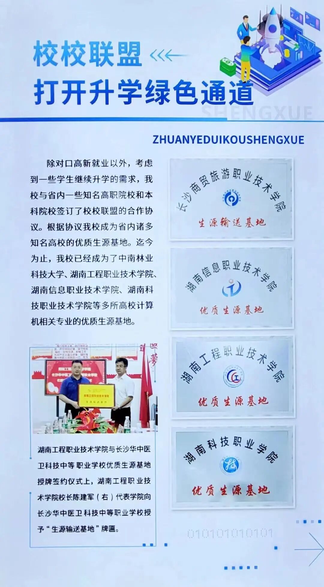 cf929031e5c7919f812e5b3ed5e8ceff.jpg