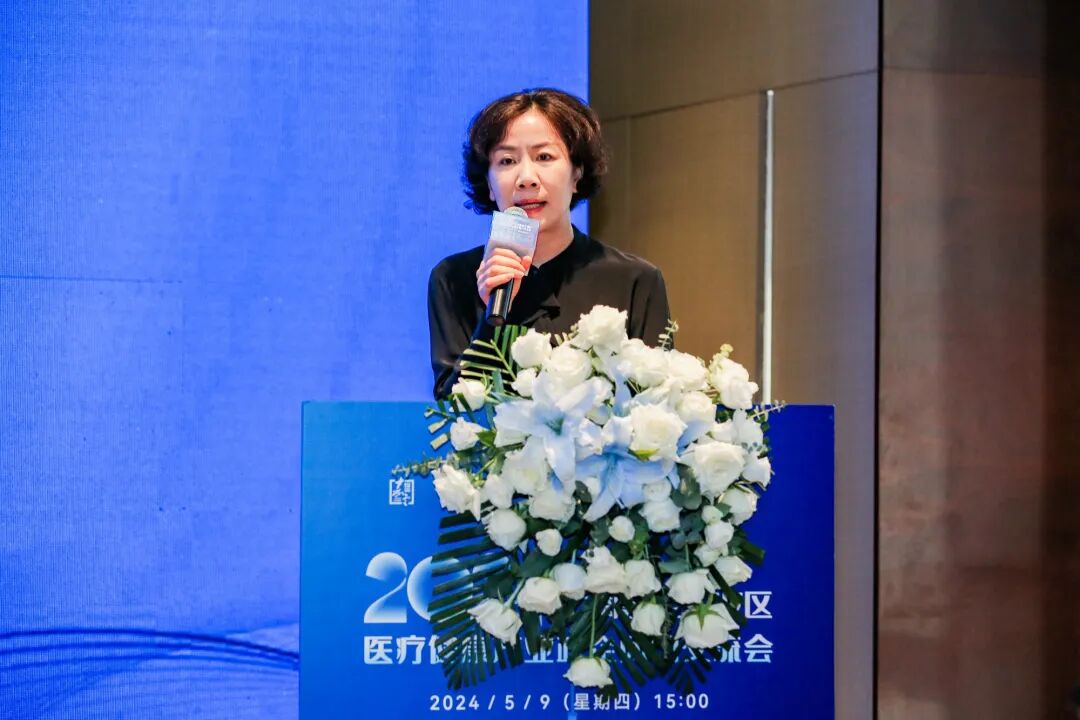 医疗设备怎么招商5家企业签约！嘉定工业区高端医疗装备产业链精准招商按下快进键_https://www.jmylbn.com_新闻资讯_第4张