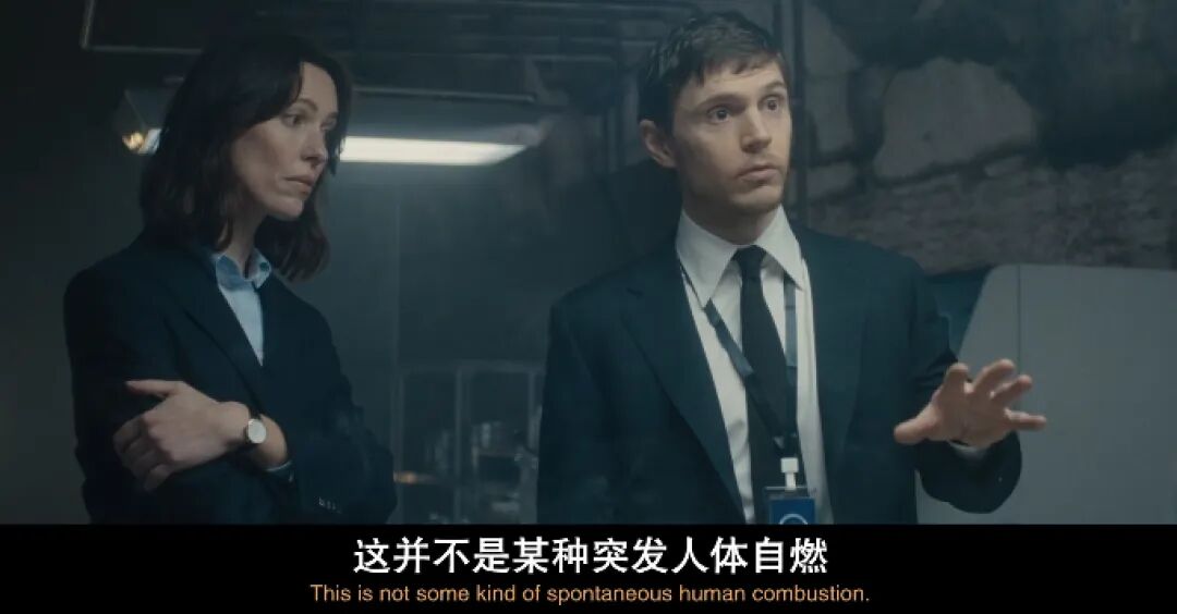 開局血炸，這部新上美劇《美麗毒素》真的太嚇人了！