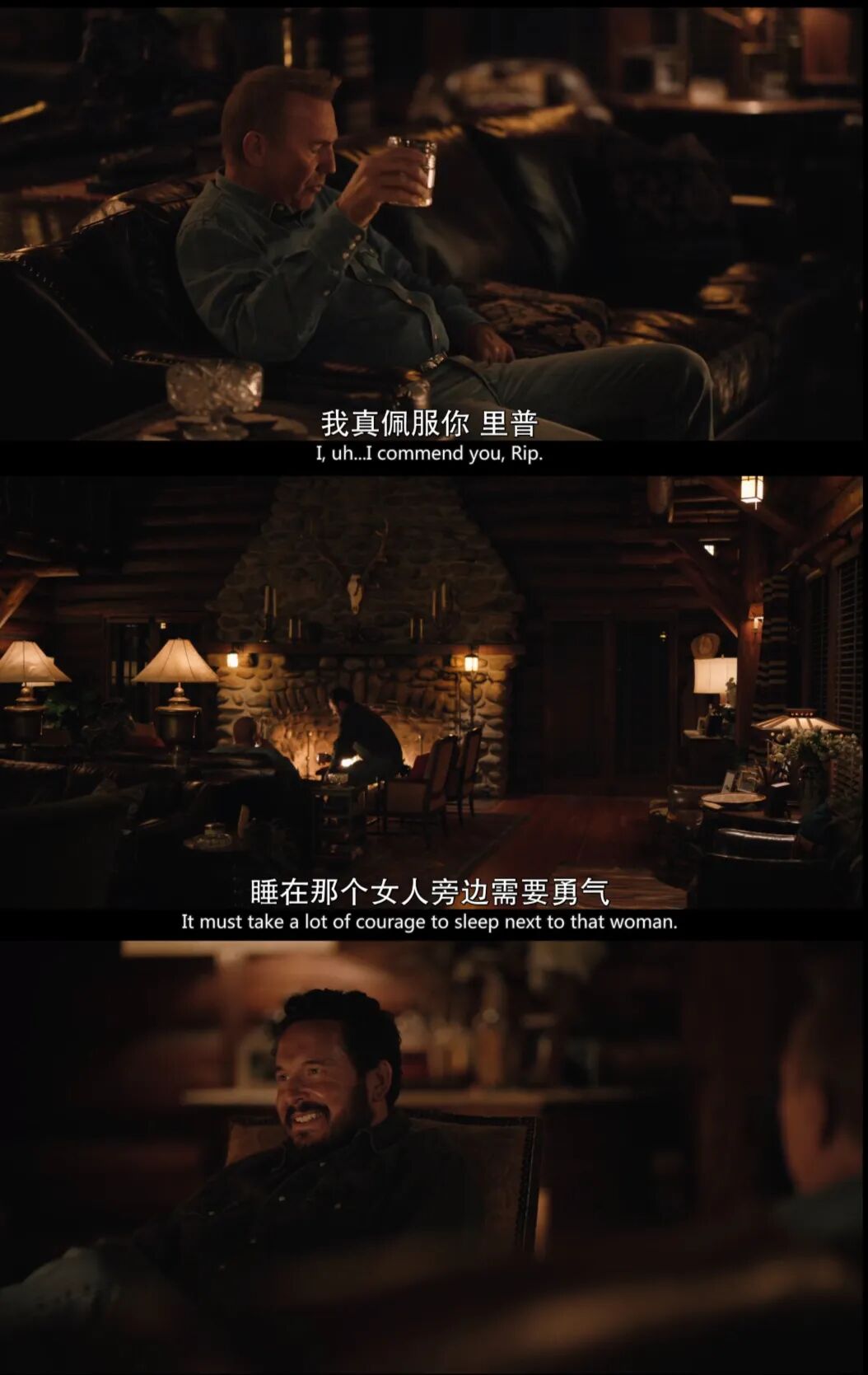 疯批美人，还得是她！