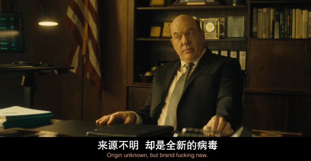 開局血炸，這部新上美劇《美麗毒素》真的太嚇人了！