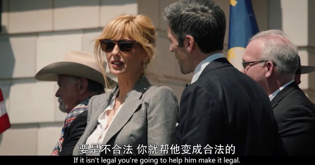 疯批美人，还得是她！