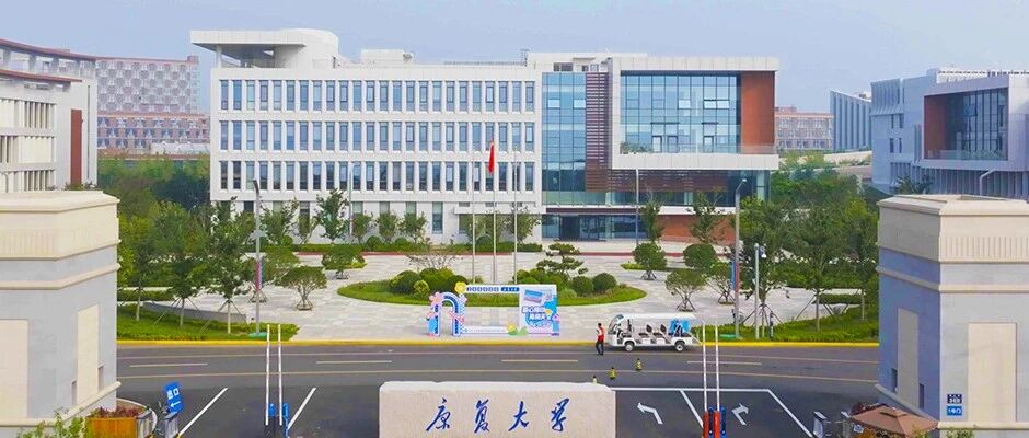 2026年公开招聘专任教师简章丨康复大学公共教学部（马克思主义学院）