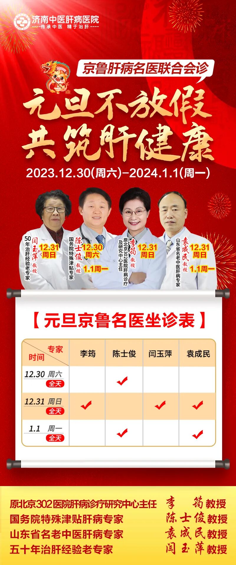 &aring;&frac34;&ccedil;