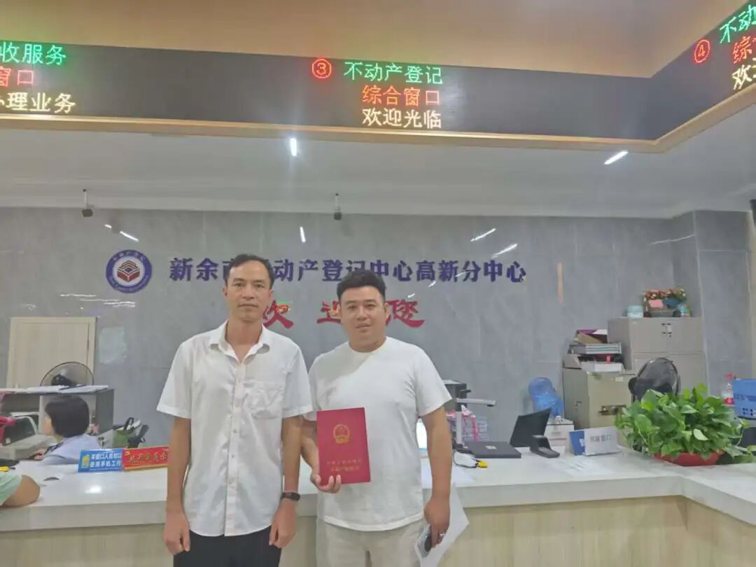 微信图片_20250721163817.jpg