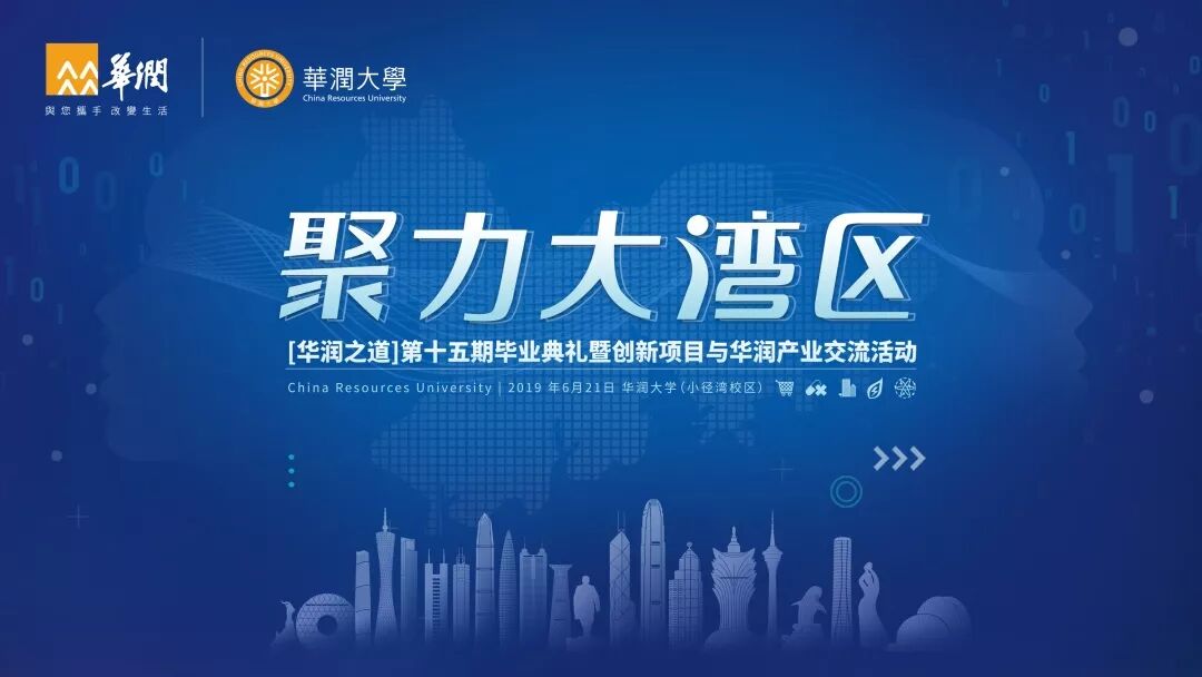 健康产业的创业项目排行榜揭晓_健康养生的创业项目_2018大健康创业项目