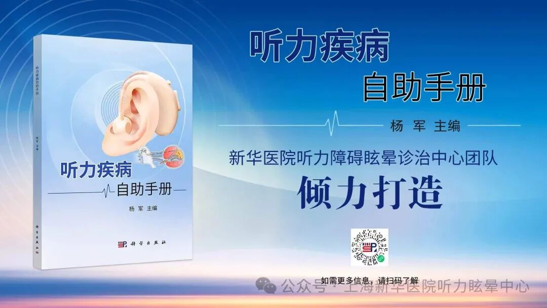 听性脑干反应检查是什么宝爸宝妈看过来，不容忽视的听性脑干反应(ABR)检查_https://www.jmylbn.com_新闻资讯_第12张