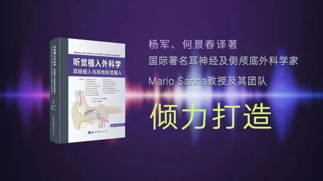听性脑干反应检查是什么宝爸宝妈看过来，不容忽视的听性脑干反应(ABR)检查_https://www.jmylbn.com_新闻资讯_第18张