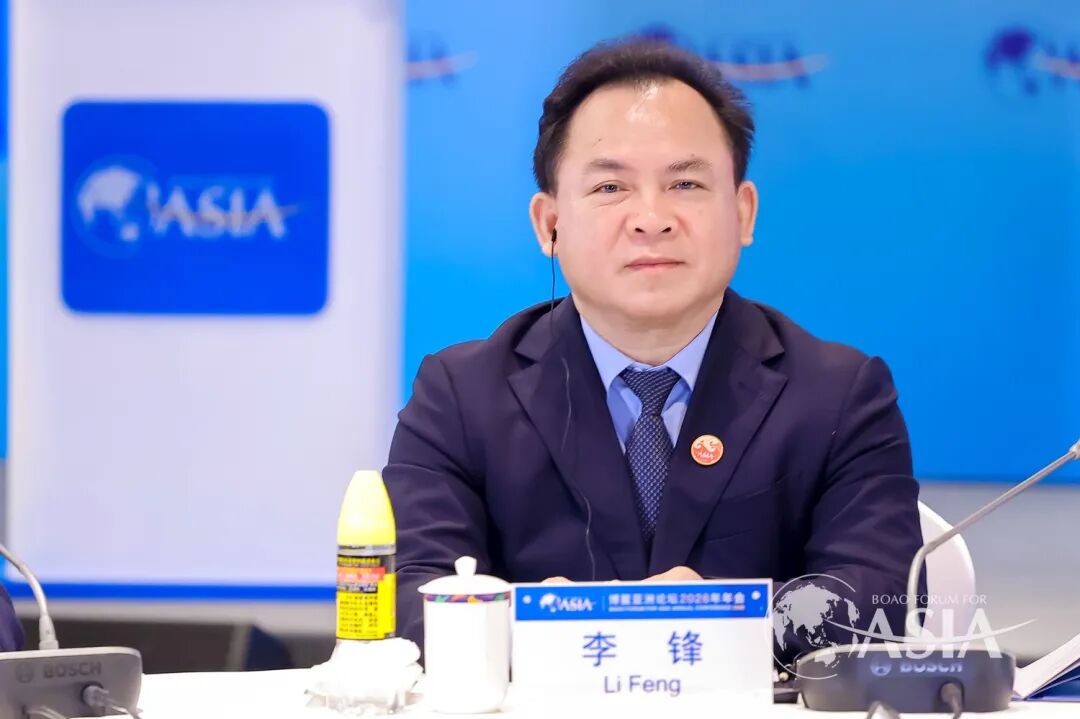 李锋(海南省副省长)在亚洲银发市场潜力挖掘与价值共创分论坛发言