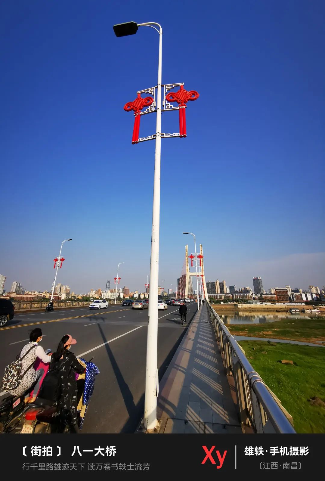 城市街拍_街拍城市的雨夜美女图_街拍城市夜景视频/