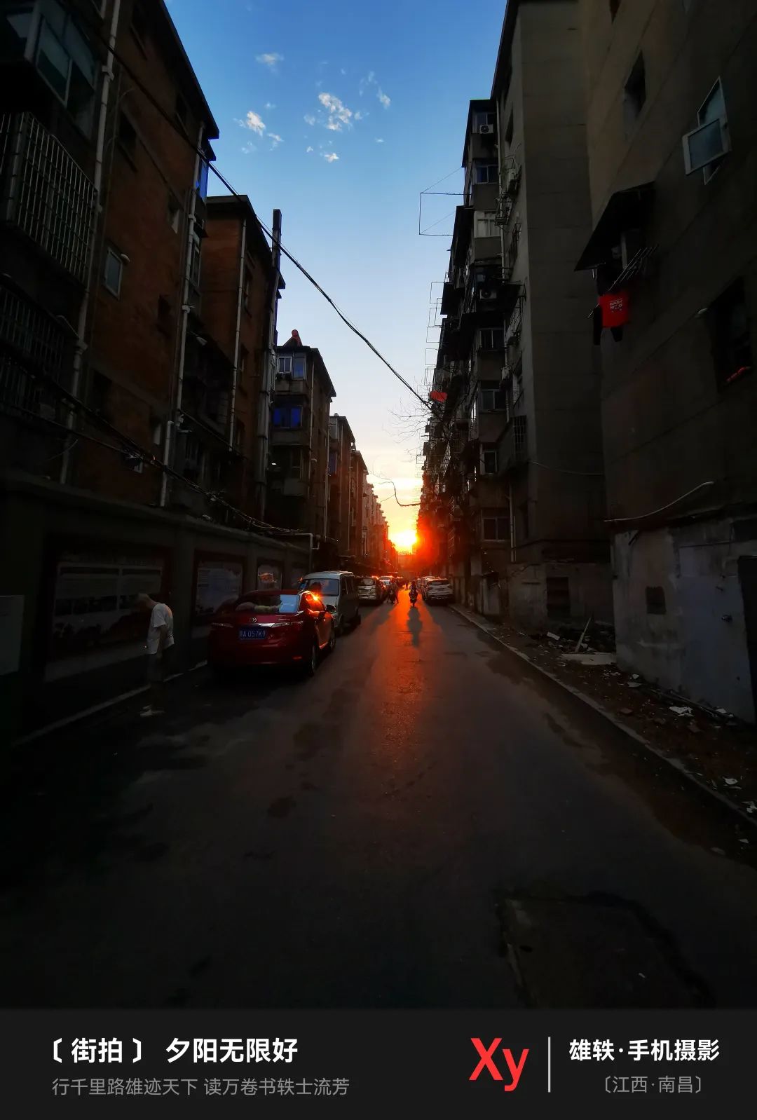 街拍城市夜景视频_城市街拍_街拍城市的雨夜美女图/