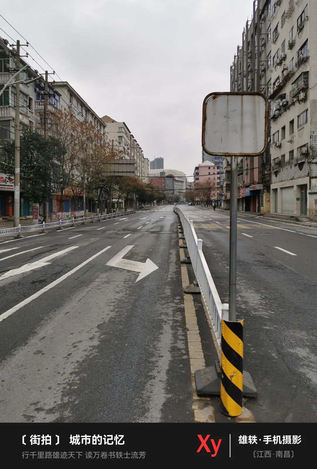 街拍城市夜景视频_城市街拍_街拍城市的雨夜美女图/