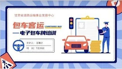 宜昌包车服务_宜昌市包车微信_宜昌包车多少钱一天