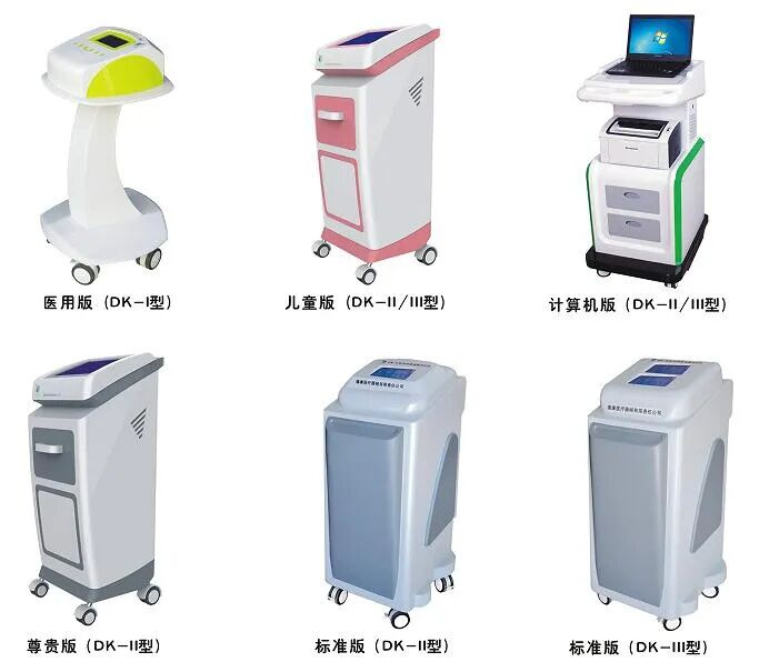 磁脉冲是什么什么是经颅磁刺激、重复经颅磁刺激？_https://www.jmylbn.com_新闻资讯_第7张