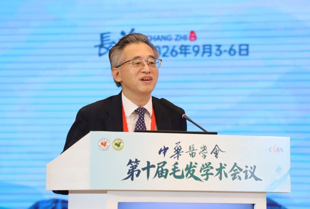 微信图片_20260905171054_10_10.jpg