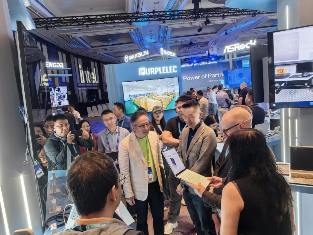 聚焦2025 Intel® WW LOEM Summit，奏响AI与计算技术创新的最强音