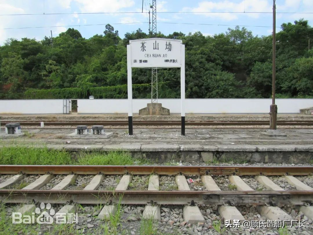 1999中国火车事故真相