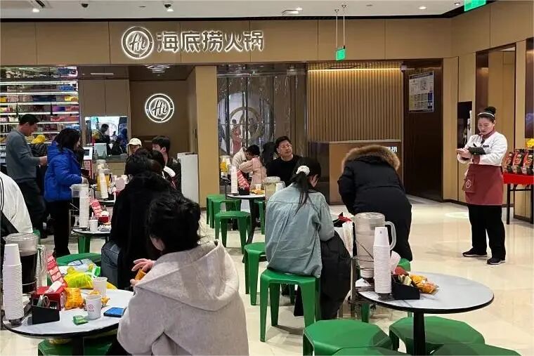 新年响黄金万两餐饮热辣滚烫