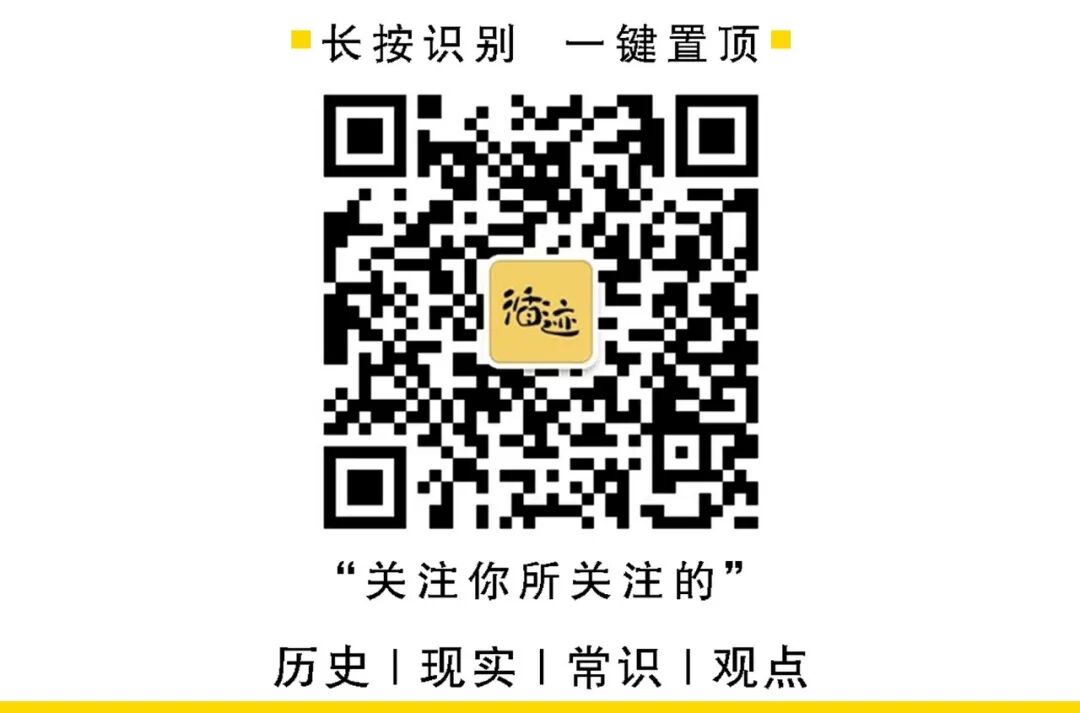 正本清源：秦以后的中国，到底是不是封建社会？