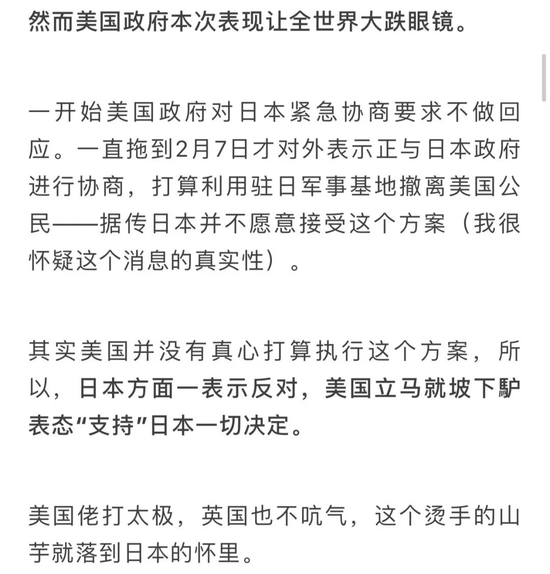 纸媒已死？拿什么拯救我无处安放的灵魂
