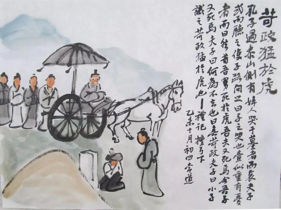 循迹晓讲 自由微信 Freewechat