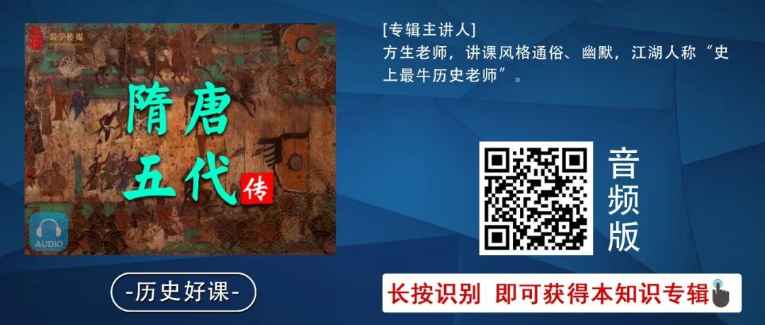 正本清源：秦以后的中国，到底是不是封建社会？
