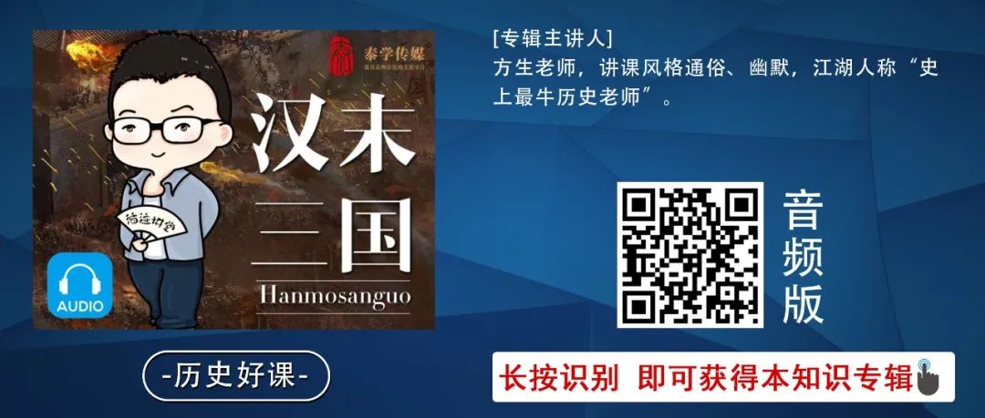 正本清源：秦以后的中国，到底是不是封建社会？