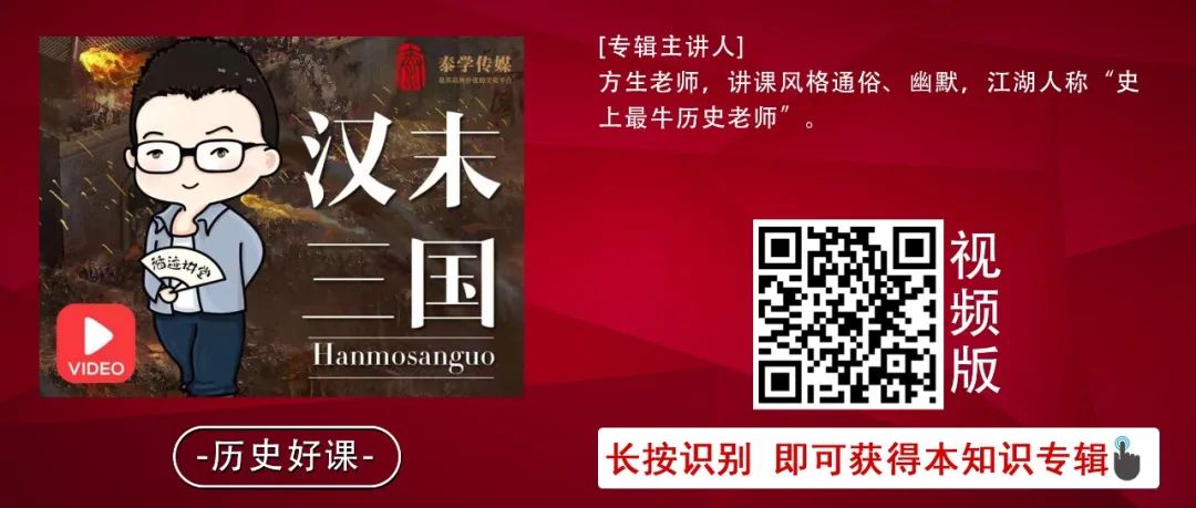 正本清源：秦以后的中国，到底是不是封建社会？