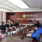 聚焦 | 兰州市公安局高新分局走访调研重大建设项目和重点企业为企纾难解困