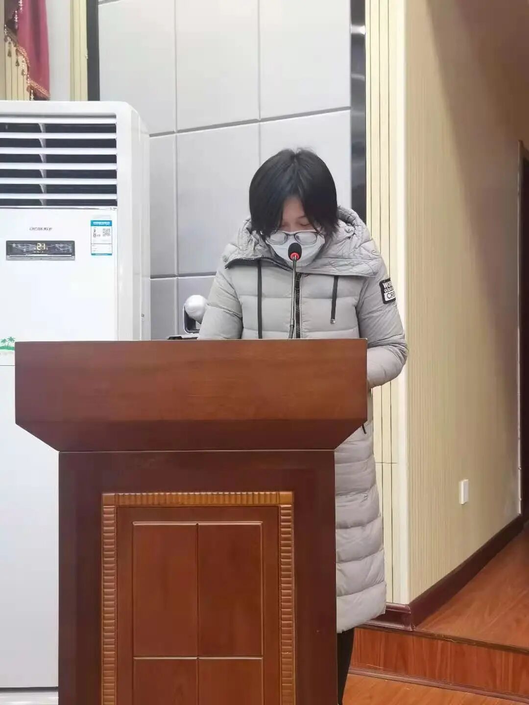 ""