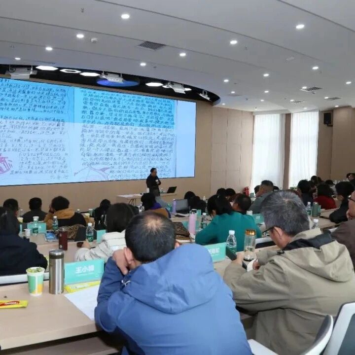 张国强:新时代下优秀班集体建设的新路径