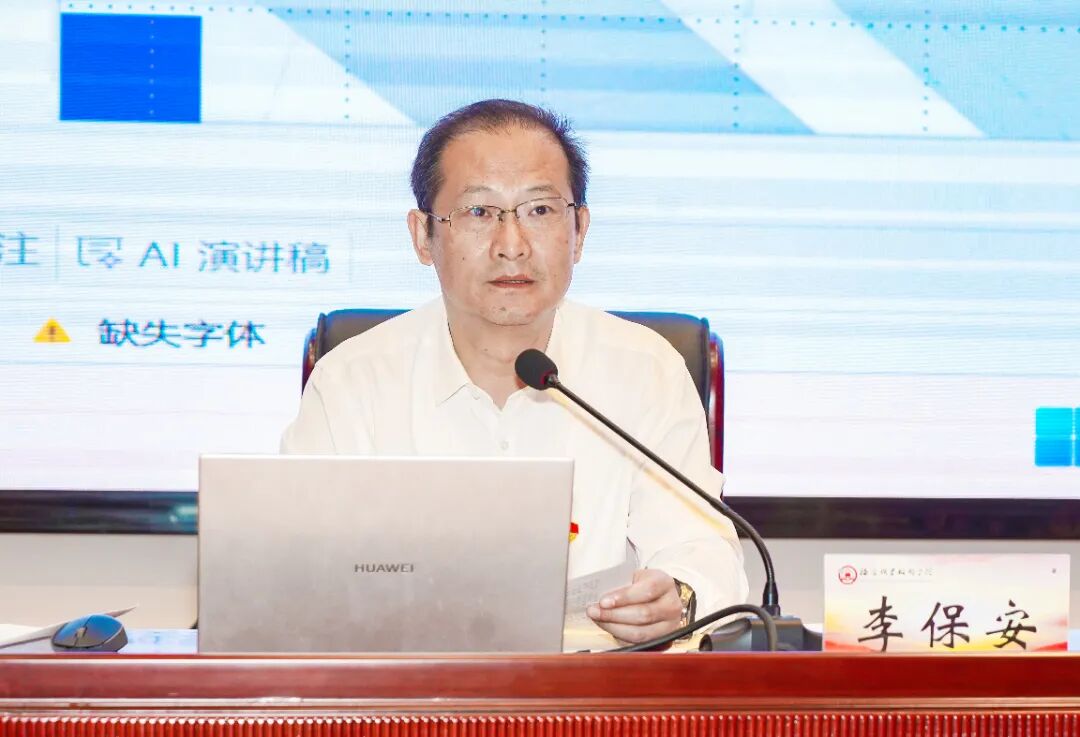 微信图片_20260515175805_2864_257.jpg