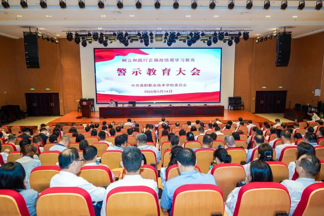 微信图片_20260515175758_2863_257.jpg