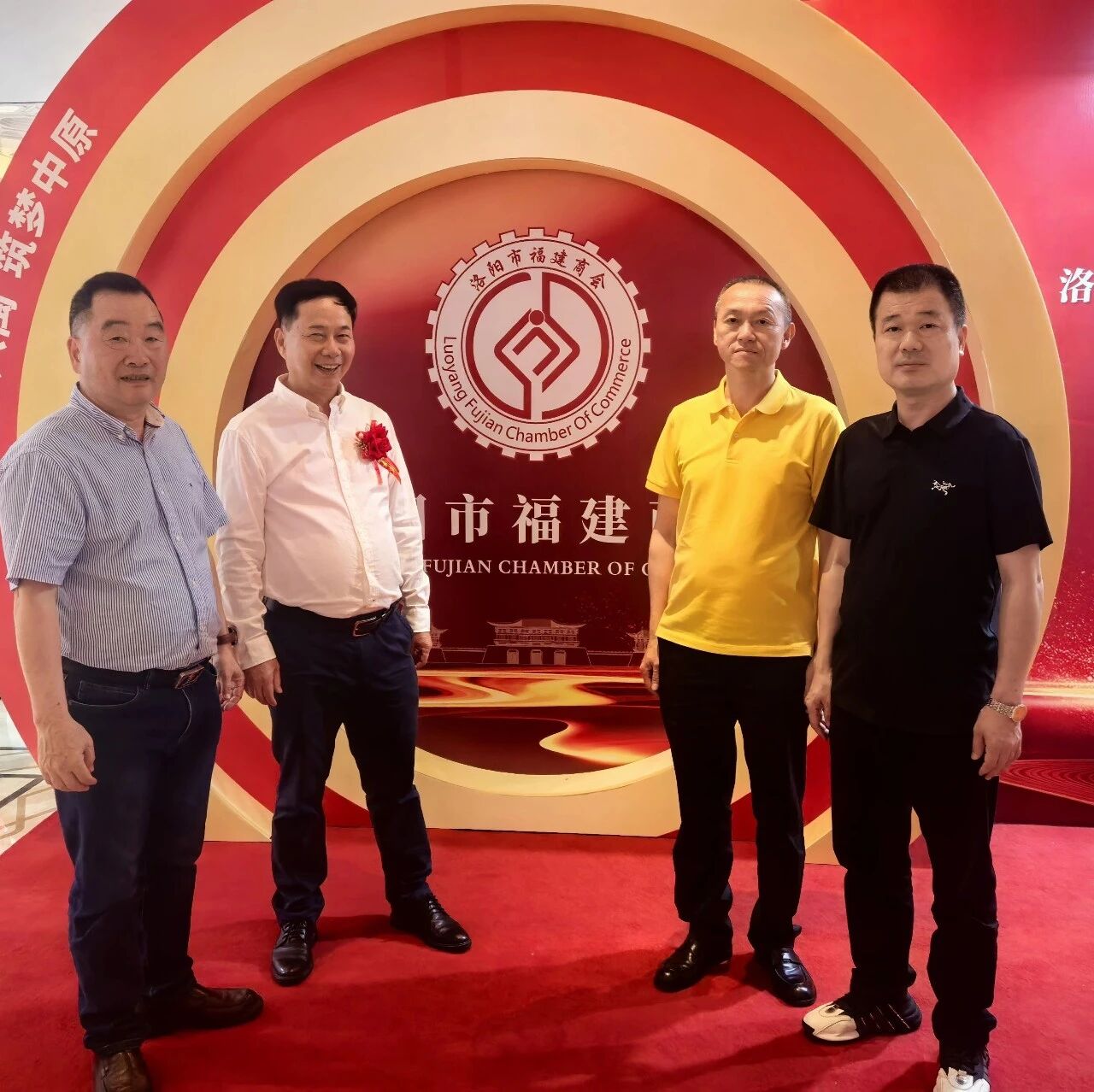 重庆市福建泉州商会