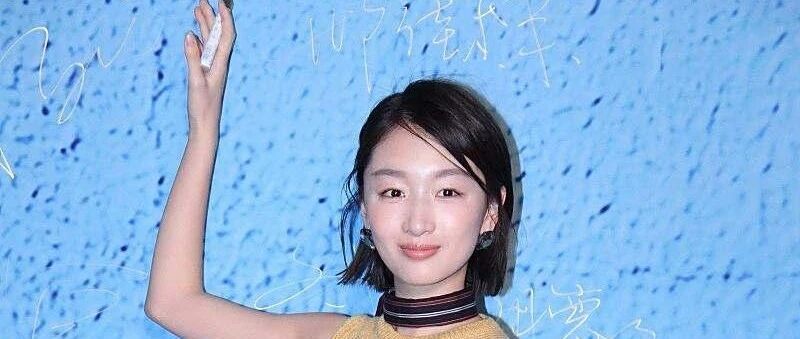 周冬雨刘昊然BE美学?显微镜下的娱乐圈爱情样本!
