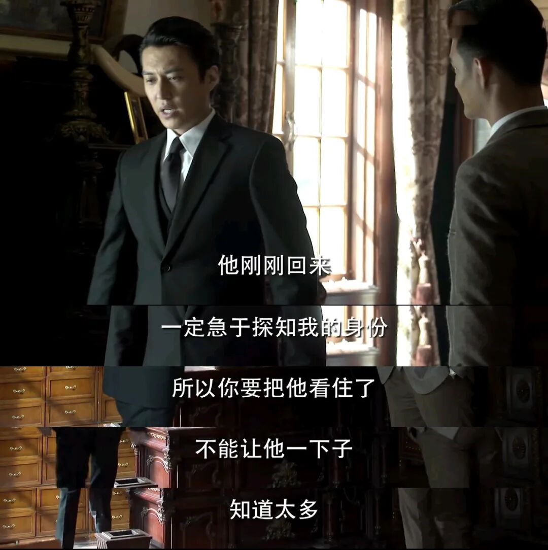 伪装者给明楼当手下当明家管家为何明诚从不嫉妒明台