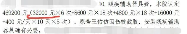 微信图片_2026-09-24_105820_170.jpg