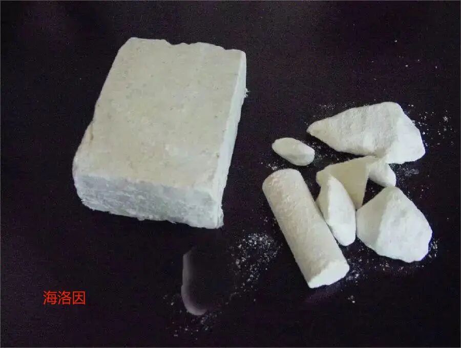 【禁毒科普第一期】拒绝毒品诱惑，守护健康人生——青少年必知的防毒知识指南