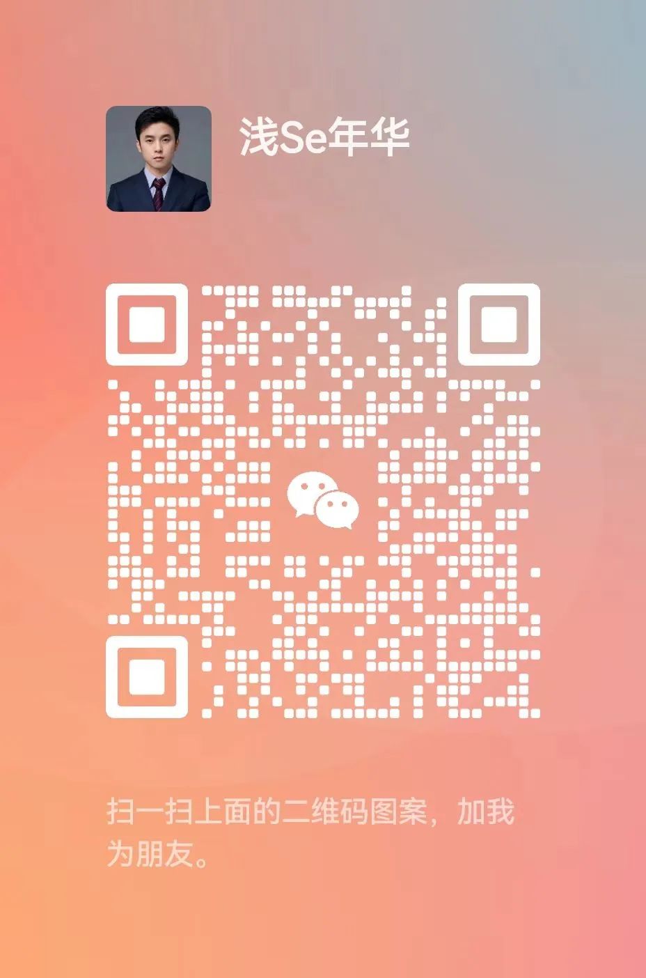 减少伤亡事故的主要措施