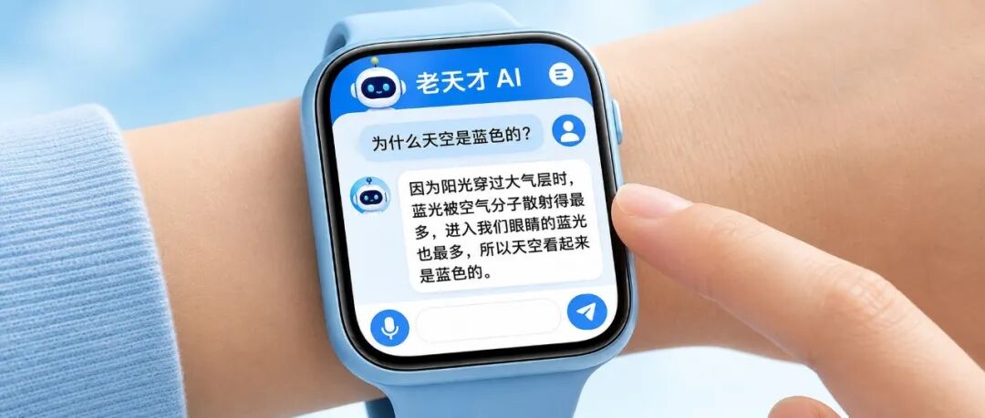 文章封面
