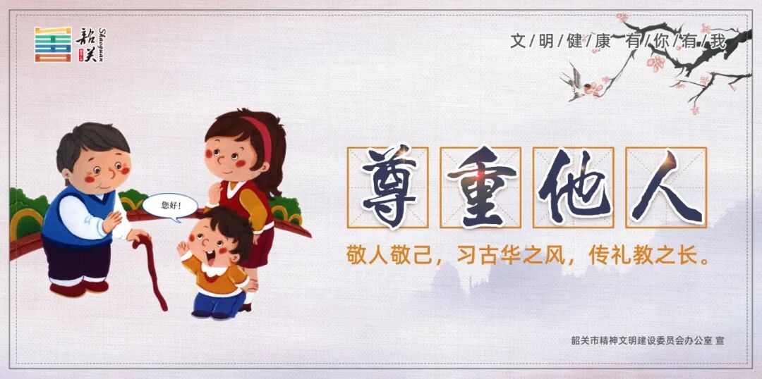 在线公章生成_公章在线刻章生成_公章生成免费