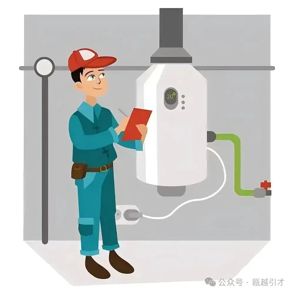 锅炉工.jpg