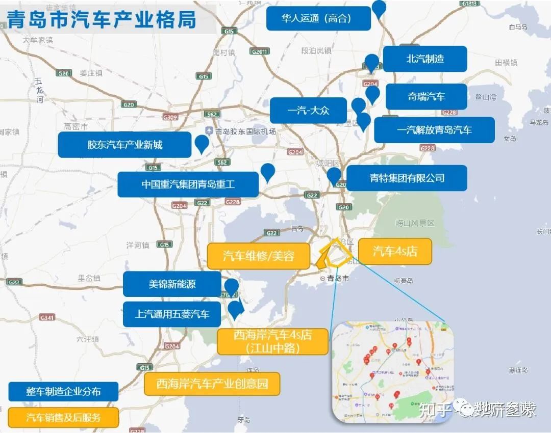 风起潮涌青岛产业综评