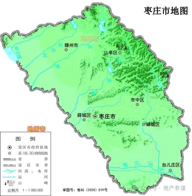走遍山东地理视角看山东