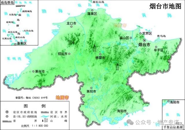 潍坊:鲁g/v潍坊,位于山东半岛西部,南依泰沂山脉,北濒渤海莱州湾,总