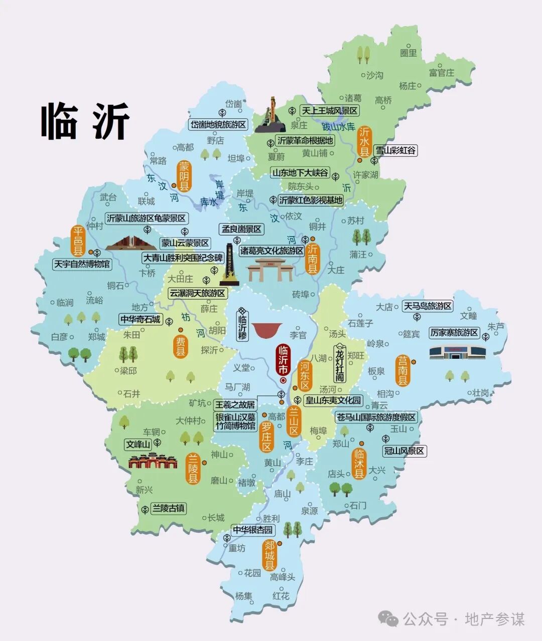 走遍山东16地市逛吃地图