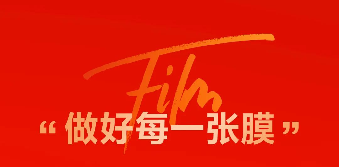 征途2024：纳科达的全球答卷