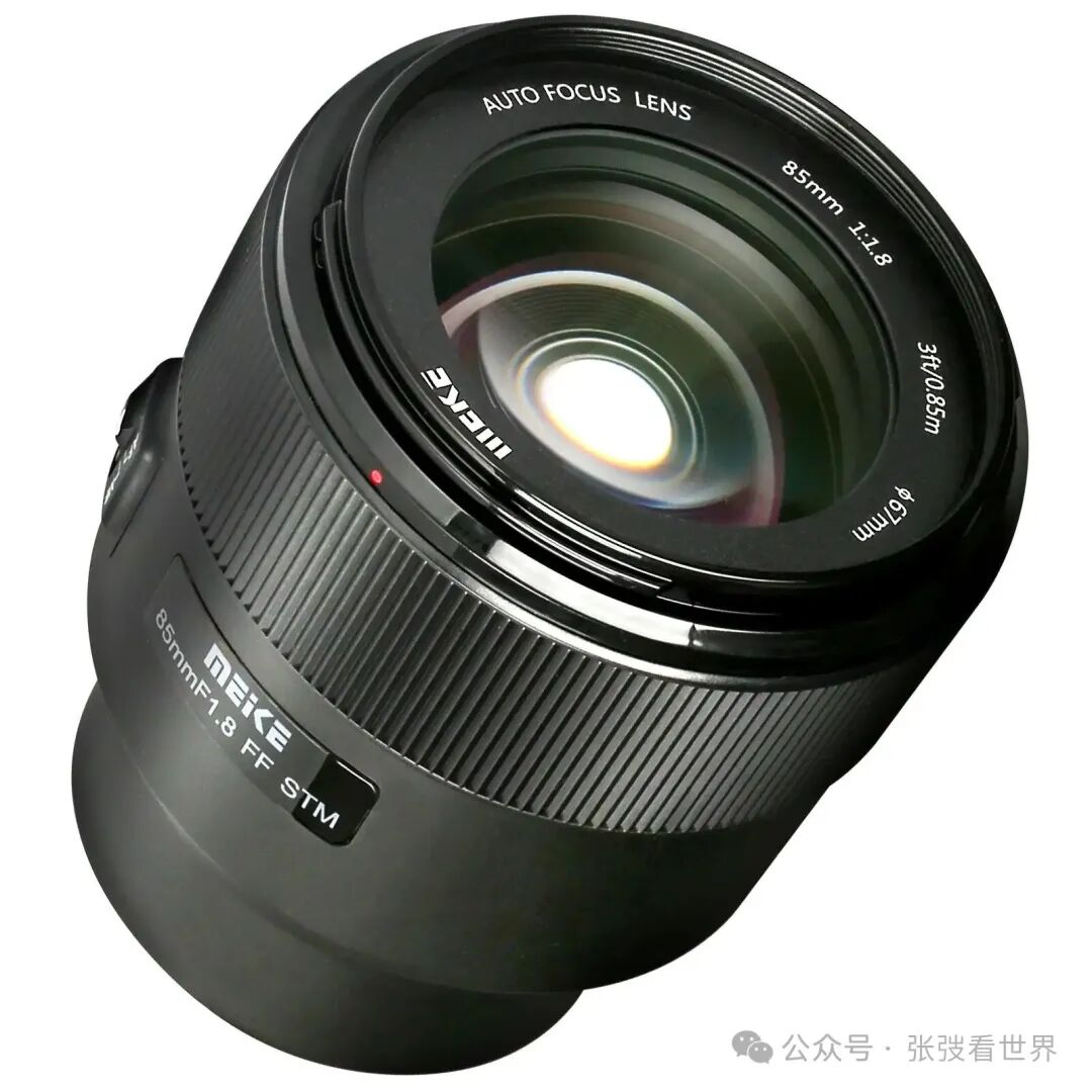 Meike 85mm F1.8 Auto Focus STM Full Frame Lens for Sony E Mount Camera