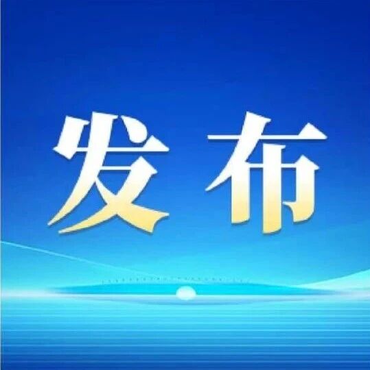 浙商之家
