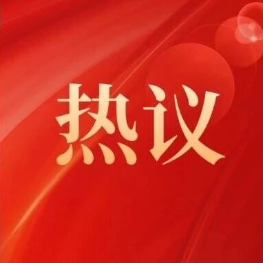 浙商之家